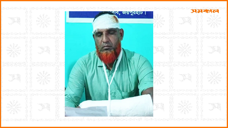 জয়পুরহাটে সাবেক বিজিবি সদস্যকে মারপিটের অভিযোগ জয়পুরহাটে সাবেক বিজিবি সদস্যকে মারপিটের অভিযোগ