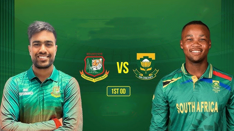 প্রোটিয়াদের ৩০১ তাড়া করে জিতলেন আকবররা প্রোটিয়াদের ৩০১ তাড়া করে জিতলেন আকবররা