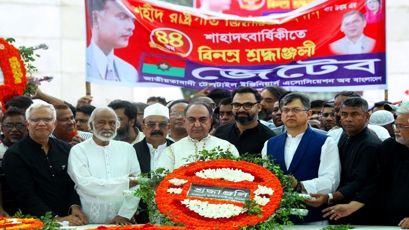 একজন ব্যক্তি ডিসেম্বরে নির্বাচন চান না: মির্জা আব্বাস একজন ব্যক্তি ডিসেম্বরে নির্বাচন চান না: মির্জা আব্বাস