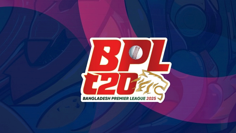বিপিএলের বকেয়া দেবে কে বিপিএলের বকেয়া দেবে কে