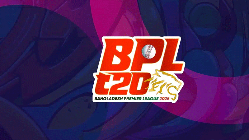 বিপিএলের বকেয়া পরিশোধের শর্তে লভ্যাংশ দেবে বিসিবি বিপিএলের বকেয়া পরিশোধের শর্তে লভ্যাংশ দেবে বিসিবি