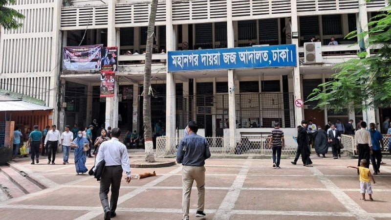 এসবির সাবেক রিপোর্টার রাজুর ২৪ লাখ টাকার গাড়ি জব্দের আদেশ এসবির সাবেক রিপোর্টার রাজুর ২৪ লাখ টাকার গাড়ি জব্দের আদেশ