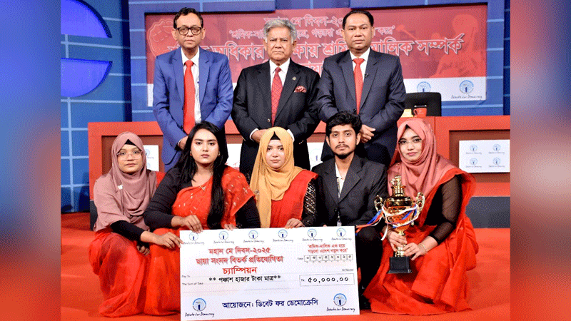 বিদেশে পলাতক মালিকদের ধরতে রেড এলার্ট জারির উদ্যোগ নেওয়া হয়েছে: শ্রম উপদেষ্টা বিদেশে পলাতক মালিকদের ধরতে রেড এলার্ট জারির উদ্যোগ নেওয়া হয়েছে: শ্রম উপদেষ্টা