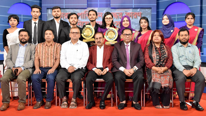পাক-ভারত সংঘাত নিয়ে প্রধান উপদেষ্টার রাজনৈতিক দলগুলোর সঙ্গে বসা উচিত: মতিউর রহমান চৌধুরী পাক-ভারত সংঘাত নিয়ে প্রধান উপদেষ্টার রাজনৈতিক দলগুলোর সঙ্গে বসা উচিত: মতিউর রহমান চৌধুরী