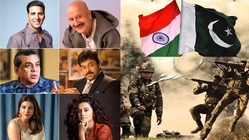 পাকিস্তানে ভারতের হামলায় যে পক্ষ নিলেন বলিউড তারকারা পাকিস্তানে ভারতের হামলায় যে পক্ষ নিলেন বলিউড তারকারা