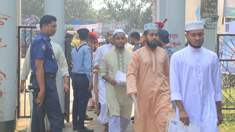 ইবির স্বতন্ত্র ‘ডি’ ইউনিটের ভর্তি পরীক্ষা সম্পন্ন, ফল প্রকাশ রাতেই ইবির স্বতন্ত্র ‘ডি’ ইউনিটের ভর্তি পরীক্ষা সম্পন্ন, ফল প্রকাশ রাতেই