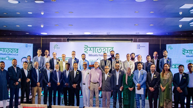 ‘২৪ ঘণ্টা বন্দর চালু না রাখলে বেতন-ভাতার দায়িত্ব নেবে না মালিকরা’ ‘২৪ ঘণ্টা বন্দর চালু না রাখলে বেতন-ভাতার দায়িত্ব নেবে না মালিকরা’