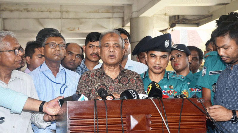 সাবেক রাষ্ট্রপতি আবদুল হামিদের দেশত্যাগে দায়ী সবার বিরুদ্ধে ব্যবস্থা নেওয়া হবে: স্বরাষ্ট্র উপদেষ্টা সাবেক রাষ্ট্রপতি আবদুল হামিদের দেশত্যাগে দায়ী সবার বিরুদ্ধে ব্যবস্থা নেওয়া হবে: স্বরাষ্ট্র উপদেষ্টা