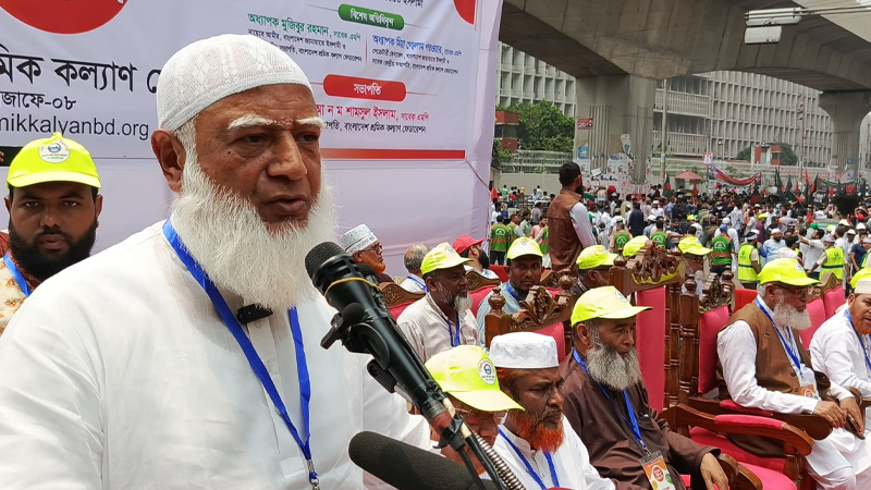 জামায়াত ক্ষমতায় গেলে নারীরা কর্মক্ষেত্রে নিরাপদ হবেন: শফিকুর রহমান জামায়াত ক্ষমতায় গেলে নারীরা কর্মক্ষেত্রে নিরাপদ হবেন: শফিকুর রহমান