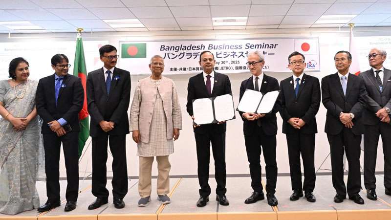 ৬ সমঝোতা স্মারক সই করল বাংলাদেশ-জাপান ৬ সমঝোতা স্মারক সই করল বাংলাদেশ-জাপান