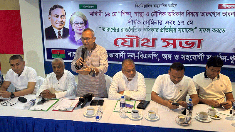 এনসিপির সমাবেশের অর্ধেক লোক ছিল ভাড়া করা: যুবদল সভাপতি এনসিপির সমাবেশের অর্ধেক লোক ছিল ভাড়া করা: যুবদল সভাপতি