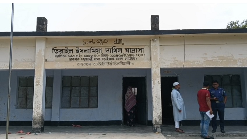 চাঁদা দাবিকে কেন্দ্র করে ছাত্রদলের দু’পক্ষের সংঘর্ষ, আহত ৫ চাঁদা দাবিকে কেন্দ্র করে ছাত্রদলের দু’পক্ষের সংঘর্ষ, আহত ৫