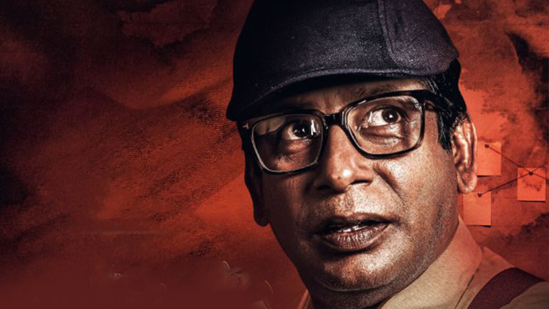গোয়েন্দা ‘মির্জা’ হয়ে আসছেন মোশাররফ করিম গোয়েন্দা ‘মির্জা’ হয়ে আসছেন মোশাররফ করিম