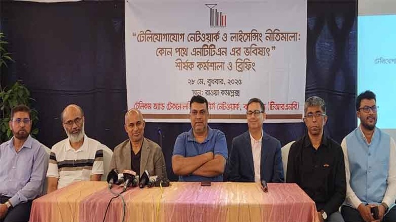 প্রস্তাবিত লাইসেন্স নীতিমালায় প্রাধান্য পাচ্ছে মোবাইল অপারেটরদের স্বার্থ প্রস্তাবিত লাইসেন্স নীতিমালায় প্রাধান্য পাচ্ছে মোবাইল অপারেটরদের স্বার্থ