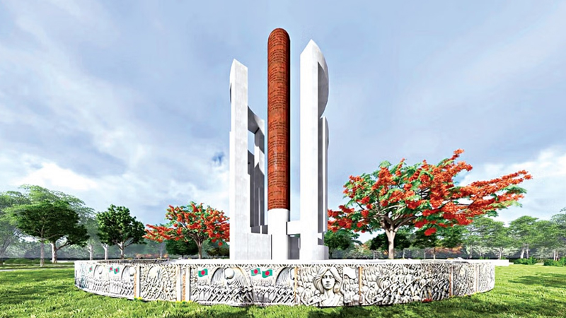 জুলাই অভ্যুত্থান স্মরণে ওসমানী উদ্যানে নির্মিত হবে স্মৃতিস্তম্ভ জুলাই অভ্যুত্থান স্মরণে ওসমানী উদ্যানে নির্মিত হবে স্মৃতিস্তম্ভ