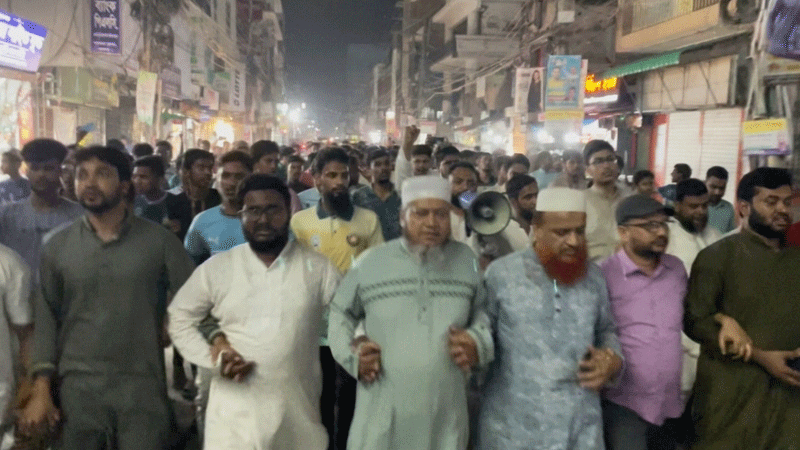 আ.লীগের কার্যক্রম নিষিদ্ধের খবরে পাবনায় আনন্দ মিছিল ও মিষ্টি বিতরণ আ.লীগের কার্যক্রম নিষিদ্ধের খবরে পাবনায় আনন্দ মিছিল ও মিষ্টি বিতরণ