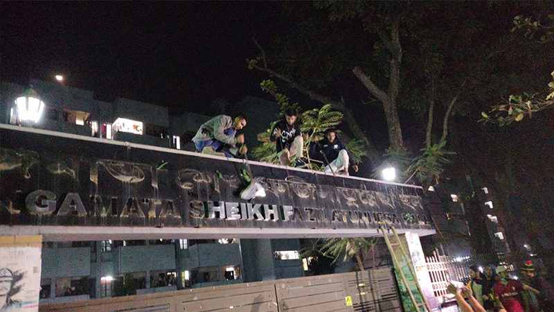 রাবির ১২ স্থাপনার নাম পরিবর্তন রাবির ১২ স্থাপনার নাম পরিবর্তন
