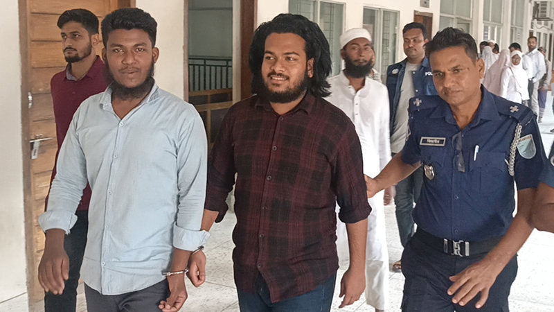মানিকগঞ্জে বৈষম্যবিরোধী ছাত্র আন্দোলনের সাবেক দুই নেতা রিমান্ডে মানিকগঞ্জে বৈষম্যবিরোধী ছাত্র আন্দোলনের সাবেক দুই নেতা রিমান্ডে
