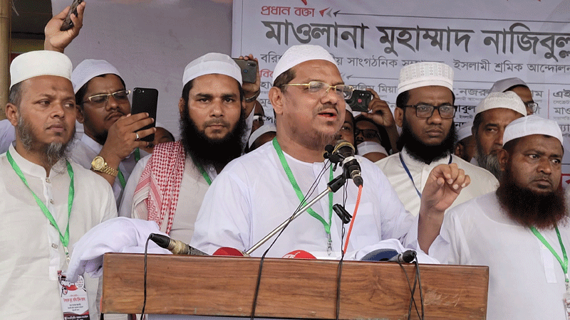 সংস্কার ছাড়া নির্বাচন হতে দেওয়া যায় না: চরমোনাই পীর সংস্কার ছাড়া নির্বাচন হতে দেওয়া যায় না: চরমোনাই পীর