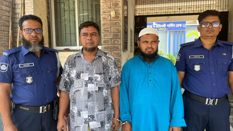সালথায় সেচ্ছাসেবক লীগের দুই নেতা গ্রেপ্তার সালথায় সেচ্ছাসেবক লীগের দুই নেতা গ্রেপ্তার