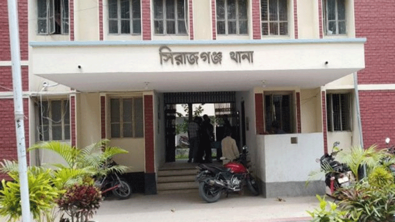 সিরাজগঞ্জের ৫ পুলিশ সদস্যের বিরুদ্ধে বিভাগীয় তদন্ত শুরু সিরাজগঞ্জের ৫ পুলিশ সদস্যের বিরুদ্ধে বিভাগীয় তদন্ত শুরু