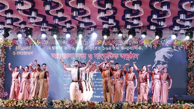 গান কবিতা আলোচনায় রবীন্দ্রনাথকে স্মরণ গান কবিতা আলোচনায় রবীন্দ্রনাথকে স্মরণ