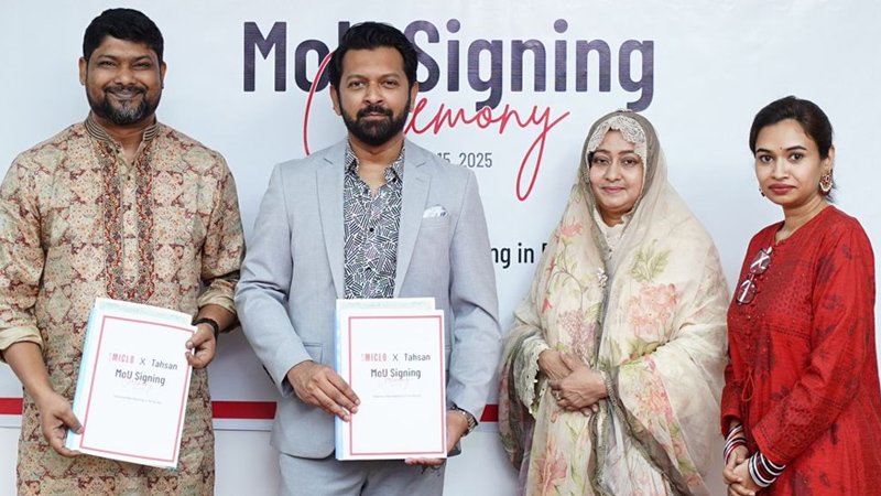 আবারও ১৪ মাসের জন্য চুক্তিবদ্ধ হলেন তাহসান আবারও ১৪ মাসের জন্য চুক্তিবদ্ধ হলেন তাহসান