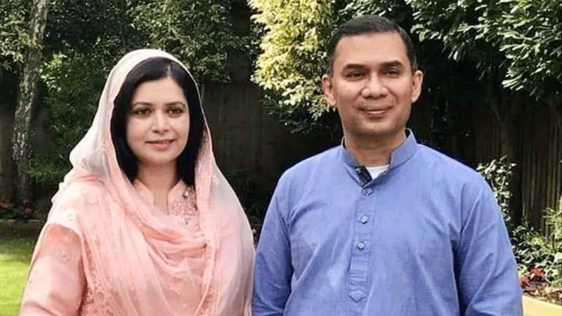 জোবাইদা রহমানের নিরাপত্তার নামে প্রতিবেশীদের অসুবিধা চান না তারেক রহমান জোবাইদা রহমানের নিরাপত্তার নামে প্রতিবেশীদের অসুবিধা চান না তারেক রহমান