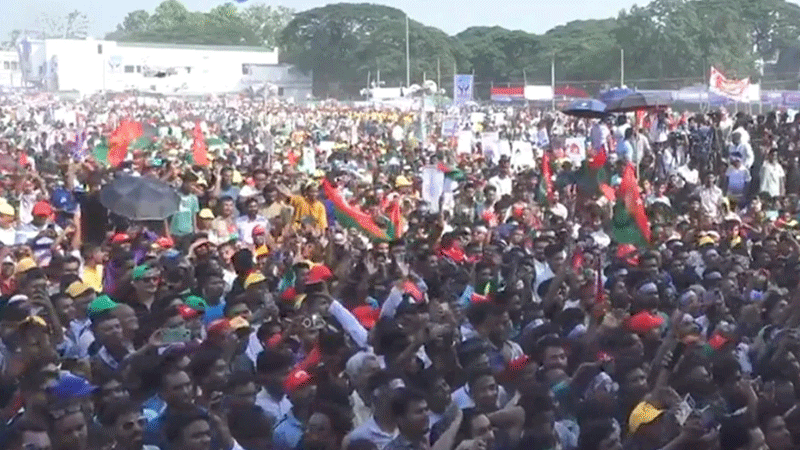 চট্টগ্রামে তারুণ্যের সমাবেশে হাজার হাজার নেতাকর্মী, তীব্র যানজটে ভোগান্তি চট্টগ্রামে তারুণ্যের সমাবেশে হাজার হাজার নেতাকর্মী, তীব্র যানজটে ভোগান্তি