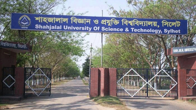 নিয়োগের কথা সাত শিক্ষক ২০ জনকে নিতে সুপারিশ নিয়োগের কথা সাত শিক্ষক ২০ জনকে নিতে সুপারিশ