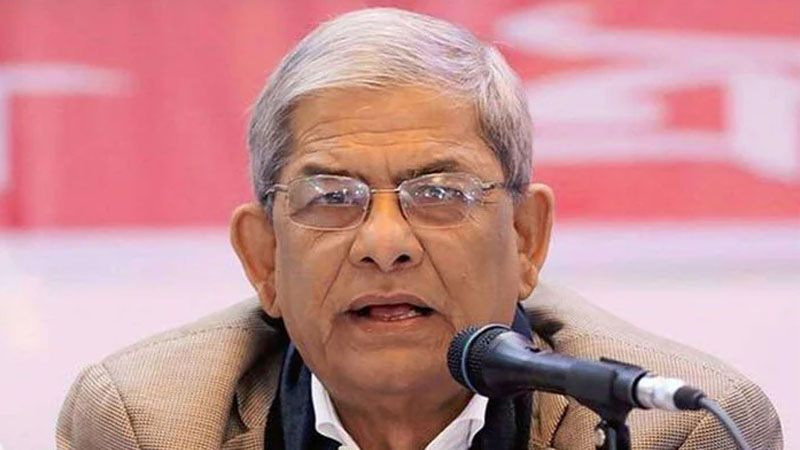 ফারাক্কা বাঁধ এখন মরণফাঁদে পরিণত হয়েছে: মির্জা ফখরুল ফারাক্কা বাঁধ এখন মরণফাঁদে পরিণত হয়েছে: মির্জা ফখরুল