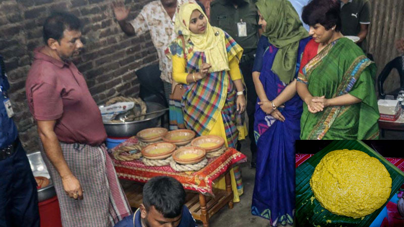 কলাপাতায় মোড়ানো মিষ্টি ইতিহাস কলাপাতায় মোড়ানো মিষ্টি ইতিহাস