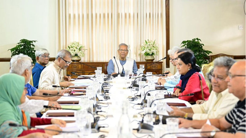 সন্ত্রাসবিরোধী আইন সংশোধন, আইসিটির প্রজ্ঞাপন জারি সন্ত্রাসবিরোধী আইন সংশোধন, আইসিটির প্রজ্ঞাপন জারি