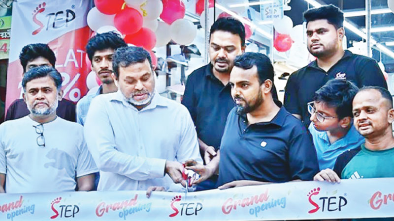 স্টেপ ফুটওয়্যার এখন রাজধানীর বাসাবোতে স্টেপ ফুটওয়্যার এখন রাজধানীর বাসাবোতে