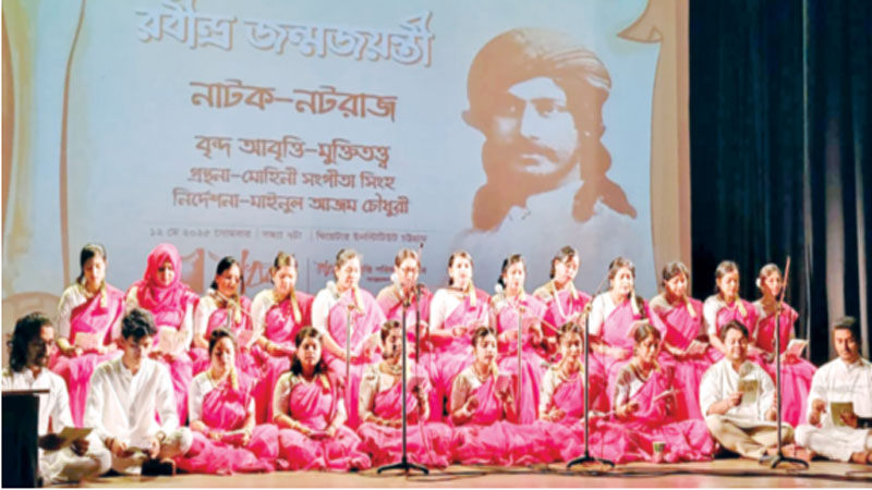 ‘নটরাজ’ থেকে নবতর পরিবেশনায় মুগ্ধ দর্শক ‘নটরাজ’ থেকে নবতর পরিবেশনায় মুগ্ধ দর্শক