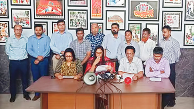 বৃহস্পতিবারের মধ্যে এনবিআর চেয়ারম্যানের অপসারণ দাবি বৃহস্পতিবারের মধ্যে এনবিআর চেয়ারম্যানের অপসারণ দাবি