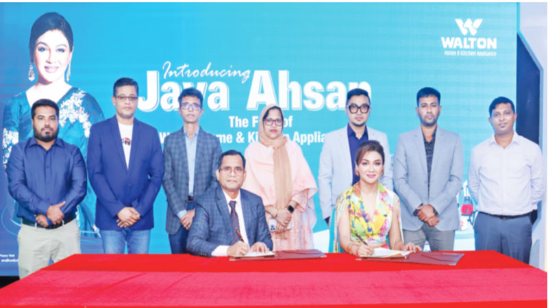 খোঁজখবর খোঁজখবর