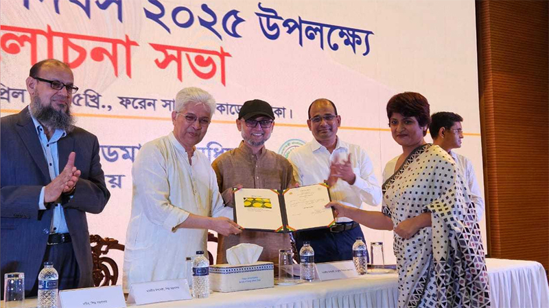 সুন্দরবনের মধুসহ ২৪ পণ্য পেল জিআই সনদ সুন্দরবনের মধুসহ ২৪ পণ্য পেল জিআই সনদ