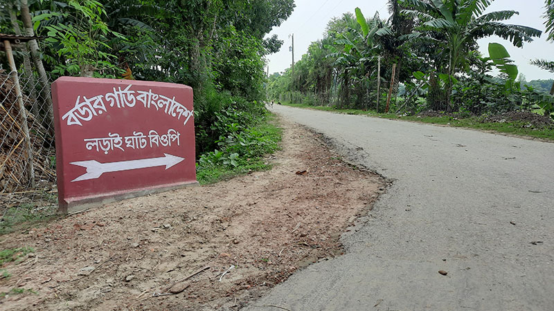ঝিনাইদহ সীমান্তে বিএসএফের গুলিতে আহত বাংলাদেশির মৃত্যু ঝিনাইদহ সীমান্তে বিএসএফের গুলিতে আহত বাংলাদেশির মৃত্যু