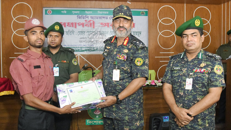 সাইবার অপরাধ প্রতিরোধে ‘ভিডিপি অ্যাডভান্সড কোর্স’ চালু সাইবার অপরাধ প্রতিরোধে ‘ভিডিপি অ্যাডভান্সড কোর্স’ চালু