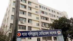 স্যার সলিমুল্লাহ মেডিকেল কলেজ ৩০ নভেম্বর পর্যন্ত বন্ধ ঘোষণা