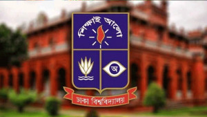 ঢাকা বিশ্ববিদ্যালয়ে আগামীকালের ক্লাস-পরীক্ষা স্থগিত