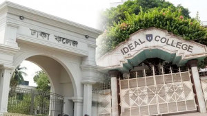 ঢাকা ও আইডিয়ালের মধ্যে ‘শান্তি চুক্তি’, যায়নি সিটি কলেজ