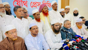জুলাই সনদ সমঝোতায় ড. ইউনূসকে রেফারি চায় জামায়াতসহ ৮ দল
