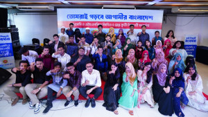 জিপিএ-৫ পাওয়া ৬৫ শিক্ষার্থীকে সংবর্ধনা দিল আবুল খায়ের গ্রুপ