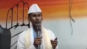 ‘আমার সোনার বাংলা’ গাওয়ায় কংগ্রেস নেতার বিরুদ্ধে রাষ্ট্রদ্রোহিতা মামলার নির্দেশ