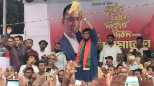 বিএনপি এমপি প্রার্থী বাবুর শোভাযাত্রা