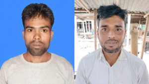 রায়গঞ্জে সড়ক দুর্ঘটনায় দুই কৃষক দল নেতার মৃত্যু