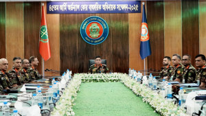 আর্মি অর্ডন্যান্স কোরের ৪৫তম বার্ষিক অধিনায়ক সম্মেলন অনুষ্ঠিত