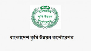 কৃষির ব্যস্ত মৌসুমেই মাঠ পর্যায়ে গণবদলি